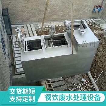 不銹鋼油水分離器來圖加工定制