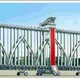 平移門安裝維修電話圖