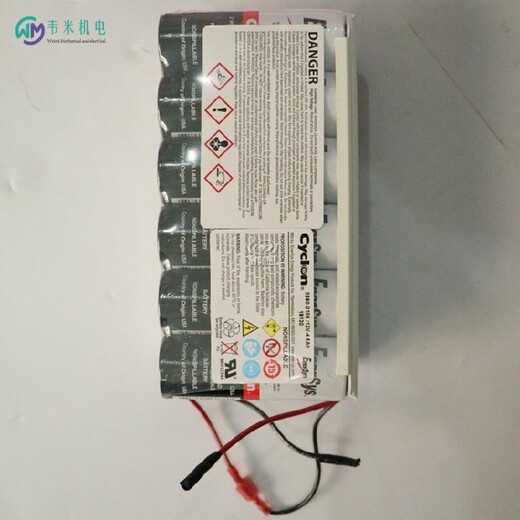 X67系列奧地利X67系列