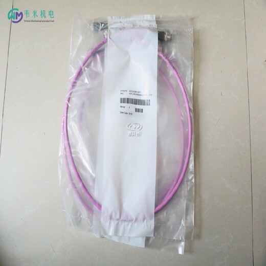 混合模塊伺服電機