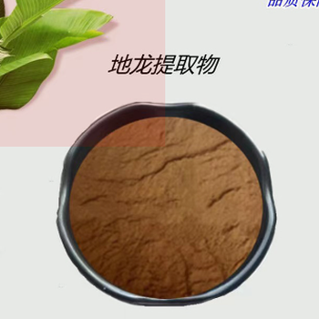 南通牛初乳粉35%廠家