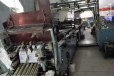 深圳龙岗闲置工厂淘汰设备回收厂家
