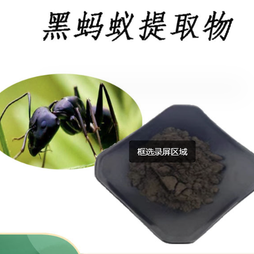 鄭州牛初乳粉35%供應(yīng)商
