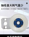中山復(fù)合式吸盤(pán)廠家