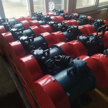 BZD5立式隔爆型振動(dòng)電機(jī)功率0.4KW三相異步臥式振動(dòng)器廠家