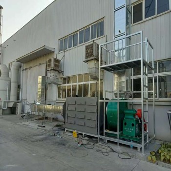 天津汉沽实验室废气治理设备喷漆废气处理设备多种配置