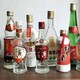 老酒名酒收購(gòu)圖