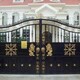 東城鐵藝大門安裝維修圖