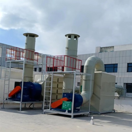 山西忻州实验室废气治理设备喷漆废气处理设备满足厂家需求