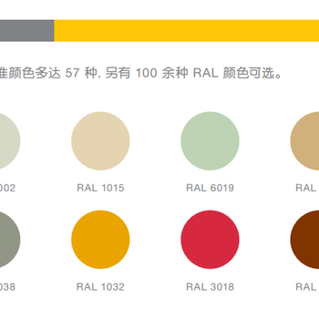 山东日照销售钢质平开门电话