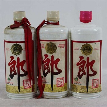 貴州老酒回收多少錢一瓶