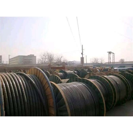 汶上县废旧电缆回收高压收购行情
