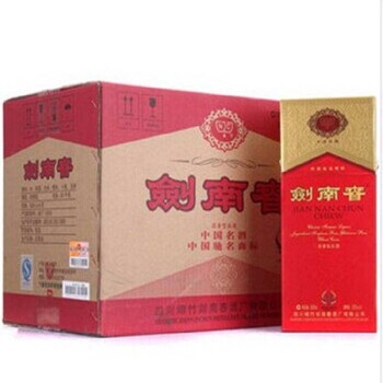 貴州六盤水老酒回收公司