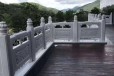 西藏河道草白玉石栏杆定制