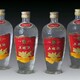 貴州老酒名酒回收圖