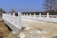 北京公园大理石石栏杆厂家