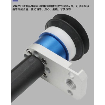 安慶復(fù)合式吸盤廠家電話