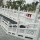 大理石石欄桿多少錢圖