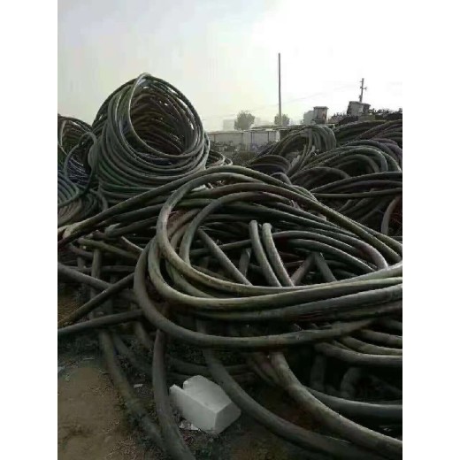 昔阳县废旧电缆回收铝铜正规厂家