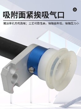 馬鞍山復合式吸盤現(xiàn)貨直發(fā)真空吸盤