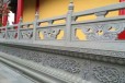 上海寺庙大理石石栏杆厂家电话