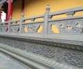 上海广场大理石石栏杆按尺寸定制