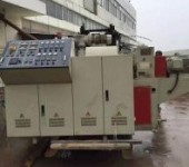 惠州五金机械设备回收回收全自动大型数控液压折弯机