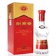 貴州各類老酒名酒回收?qǐng)D
