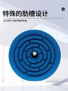 湛江牛皮袋開(kāi)袋式吸盤(pán)廠(chǎng)家電話(huà)
