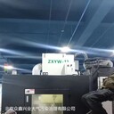 北京大興工業(yè)廢氣處理設(shè)備凈化器型號(hào)齊全