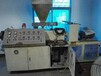 東莞工廠回收二手皮帶接頭硫化機收購橡膠抽真空平板硫化機設(shè)備