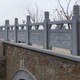 公園大理石石欄桿圖