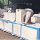 回收電腦組裝線風(fēng)扇機(jī)器人裝配站圖