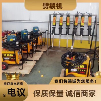 四川熱門劈裂機(jī)