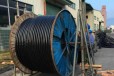 滨州废旧电缆回收低压正规厂家