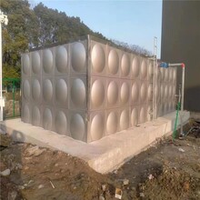 甘肅304不銹鋼消防水箱設備價格圖片