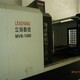 收購單極半導體鍋爐淡水生產(chǎn)機器圖