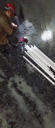 臨滄二氧化碳爆破煤礦