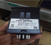 中山专业收购锂电池全自动叠片机拆机配件回收金属材料分析光谱仪