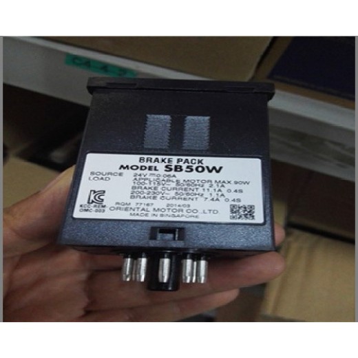 中山收购锂电池全自动叠片机拆机配件回收金属材料分析光谱仪