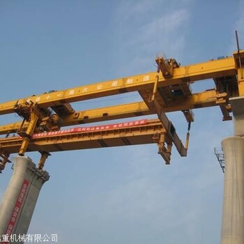 吉林長春架橋機(jī)廠家抗風(fēng)結(jié)構(gòu)強(qiáng)