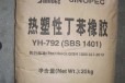 日本科腾D1161JSP双面胶及标签