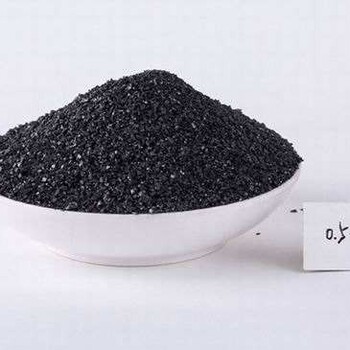  Some merchants of Shanxi Luliang anthracite quality