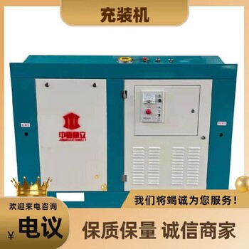 河北氣體爆破
