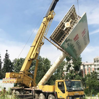 佛山承接廣告牌拆除施工報(bào)價(jià),門(mén)頭廣告牌拆除