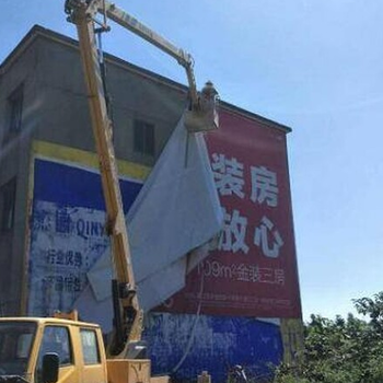 梅州承接廣告牌拆除價(jià)格多少,違規(guī)廣告牌拆除