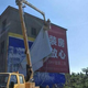 廣東廣告牌拆除圖