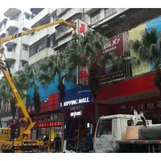 深圳广告牌拆除施工
