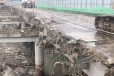 中山小型桥梁拆除施工报价