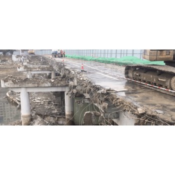 珠海承接废弃桥梁拆除施工报价
